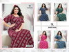 103 Seven Cross Cotton Night Wear Nighty Gown Wholesale Online
